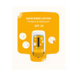 Afbeelding van foOom Foam Soap Sun Dispenser 500 ml Wit/Geel